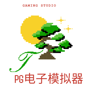 赏金大对决模拟器