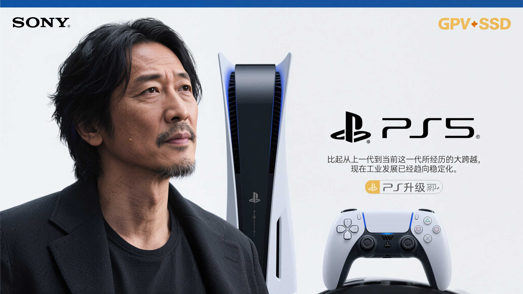 赏金大对决模拟器平台服务中心